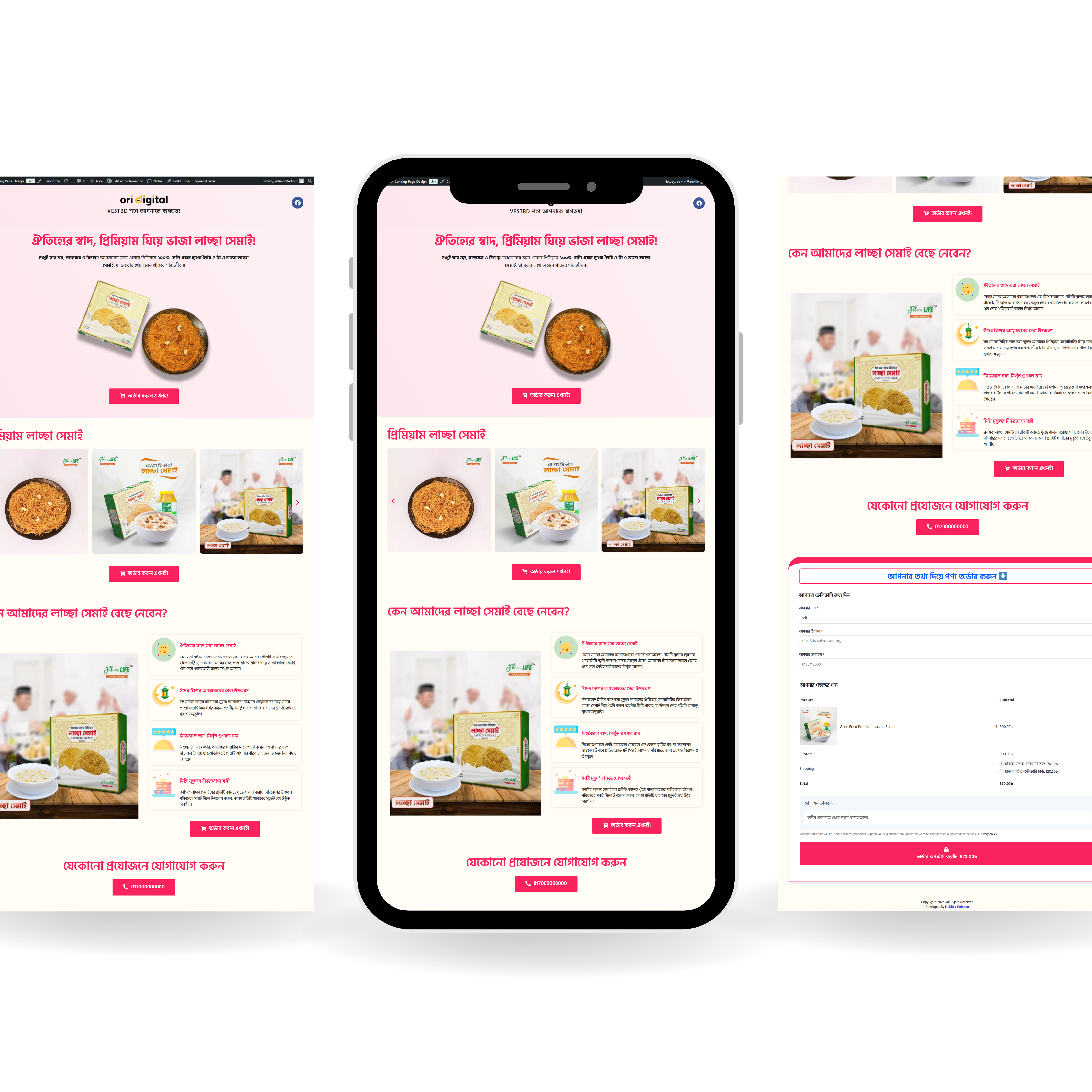 Gray and Black Minimalist Furniture Promotion Mockup Instagram Post (1)