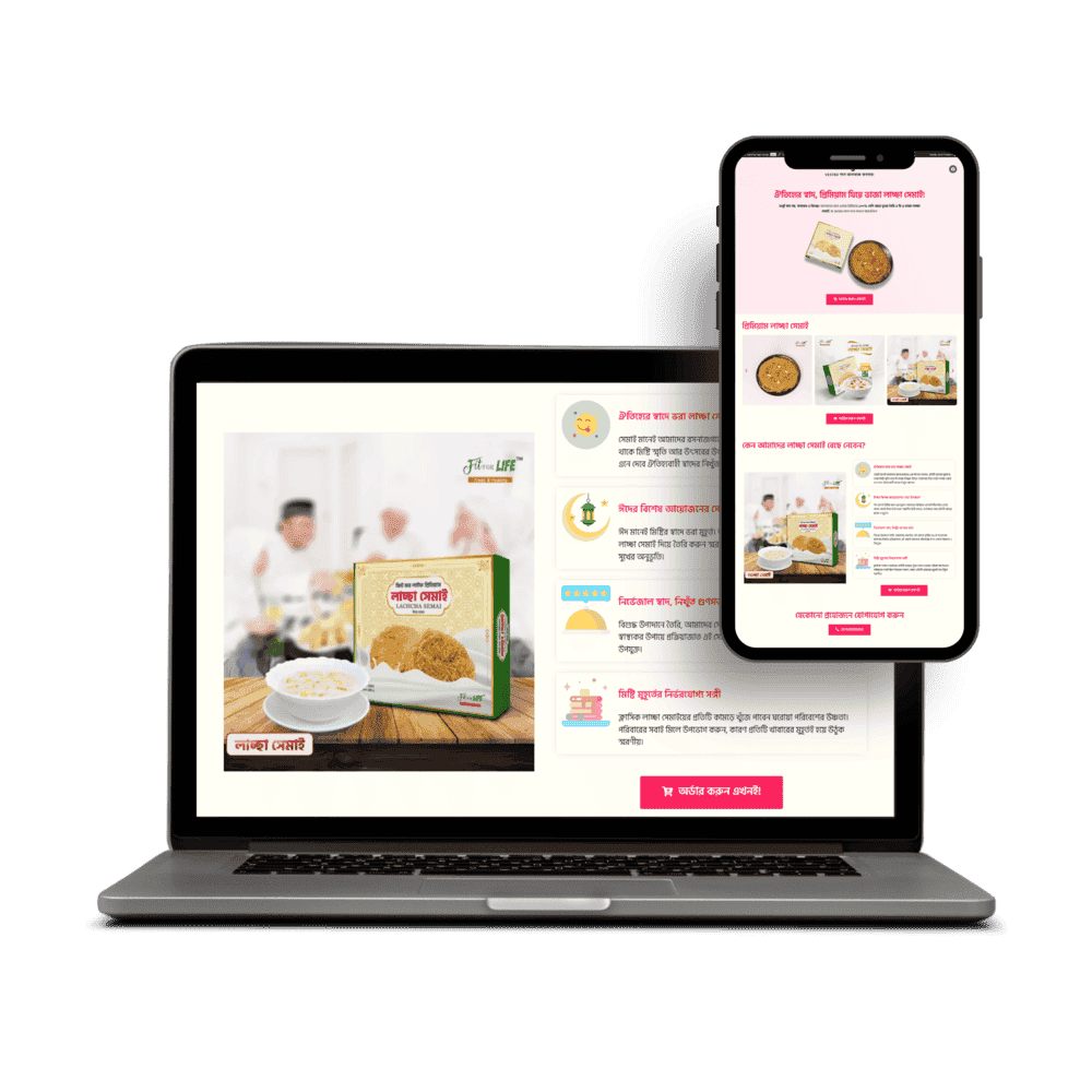 Minimalist Website Launch Computer Mockup Instagram Post (4) (1) (1)