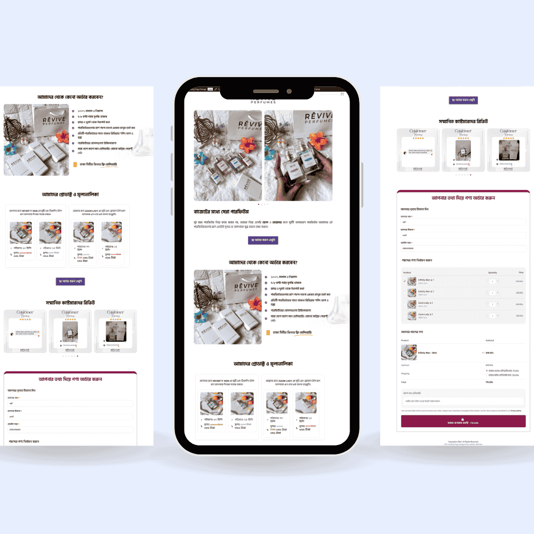 Neutral Modern Tablet Mockup Website Launch Portfolio Instagram Post